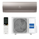 Купить Сплит-система HAIER FLEXIS ON-OFF HSU-18HFF103/R3 -G